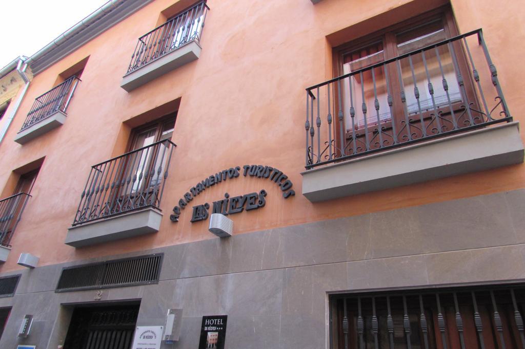 Apartamentos Turisticos Las Nieves غرناطة المظهر الخارجي الصورة